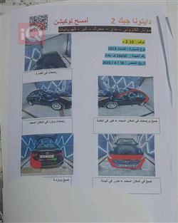 هيونداي أكسنت